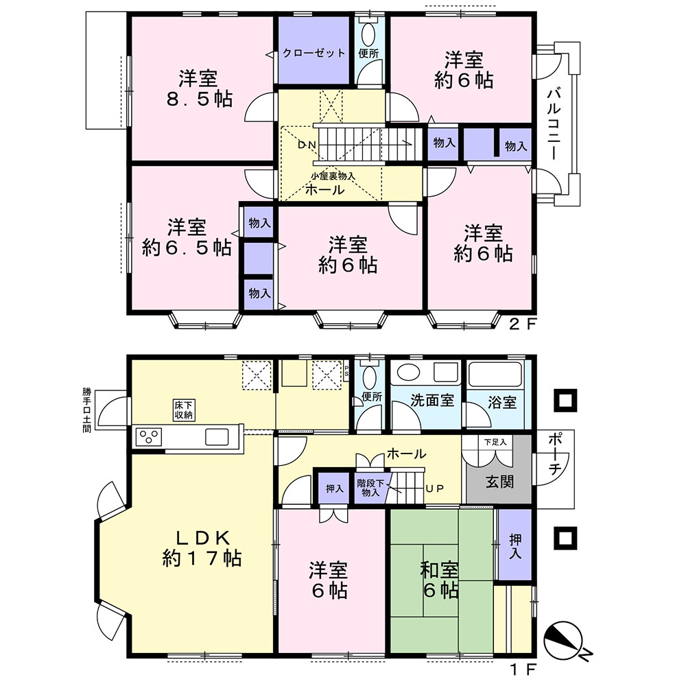 販売中　ー戸建７LDK  大田区鵜の木　土地45坪