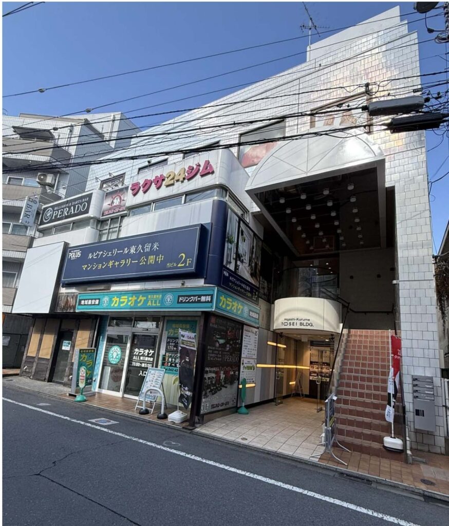 販売中　東久留米　5階建　一棟収益ビル